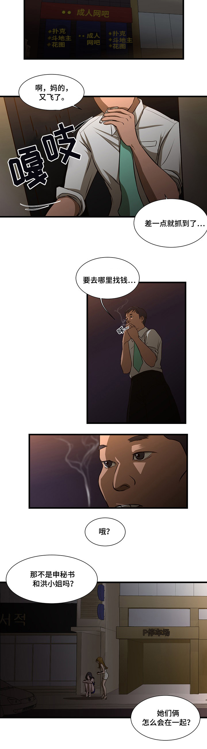 9.jpg