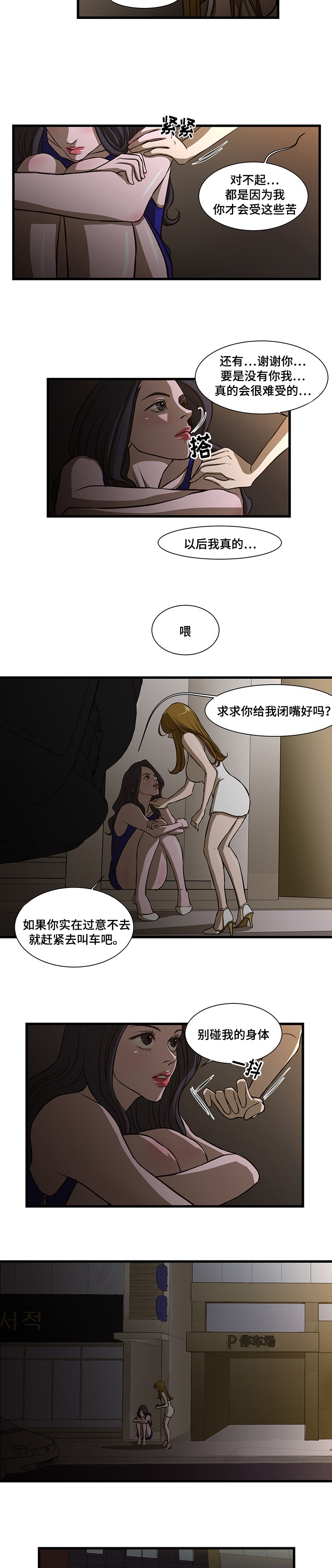 8.jpg