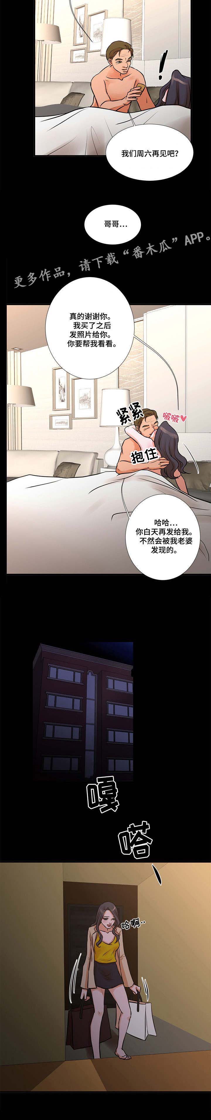 4.jpg