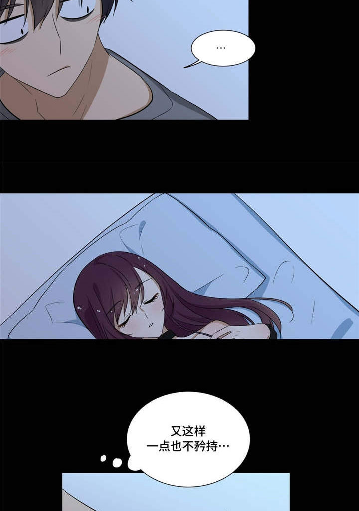 23