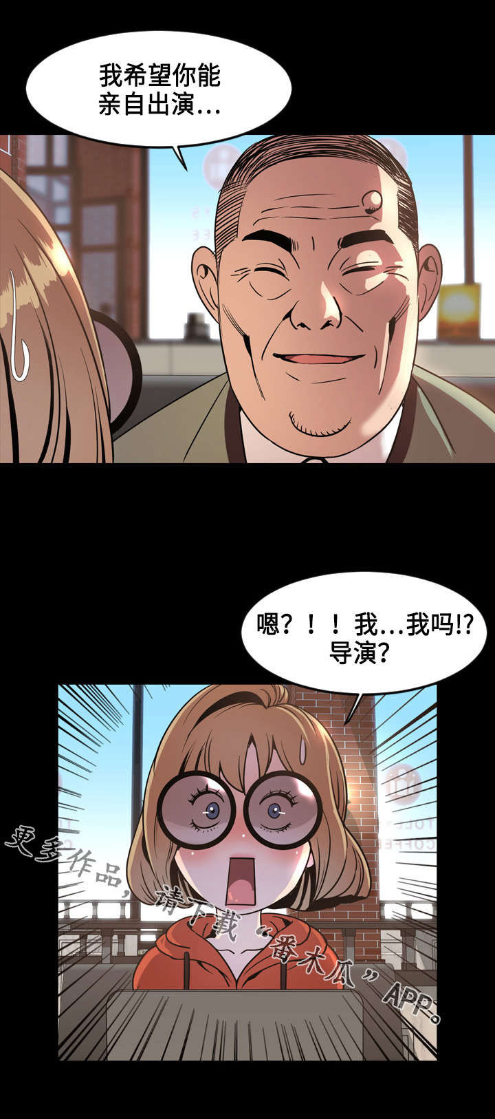 12