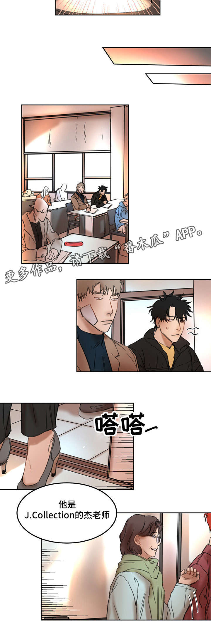 8
