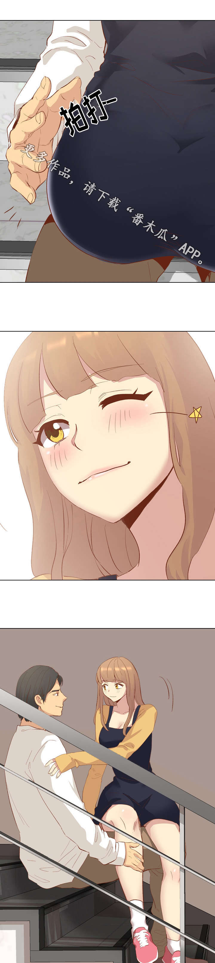 /template/pc/baozi/image/load.gif