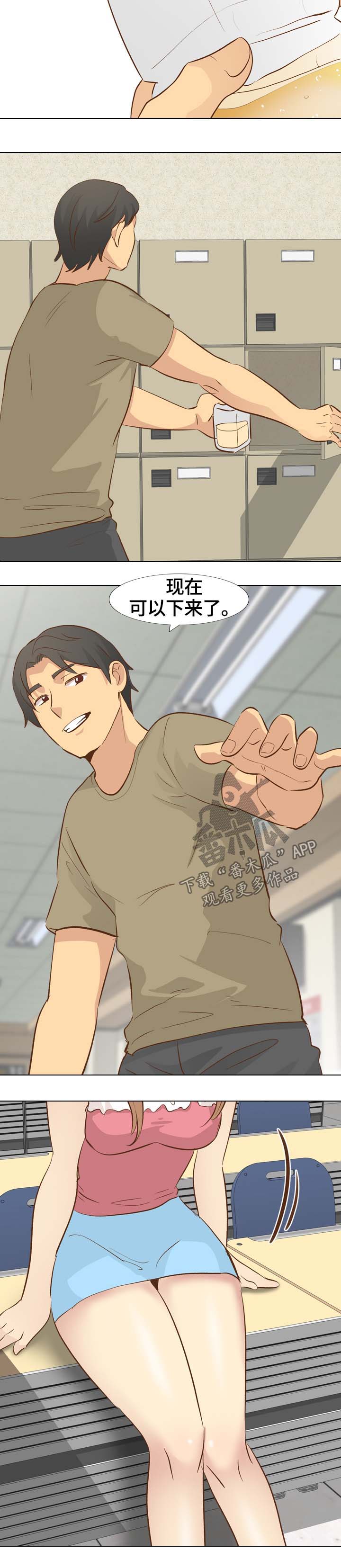 2.jpg