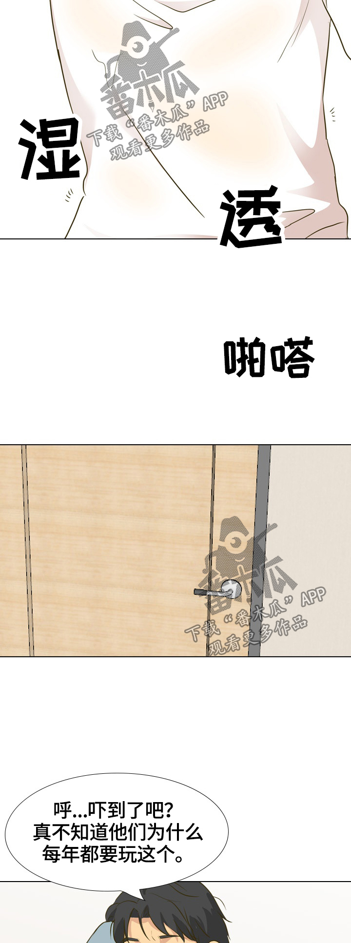 5.jpg