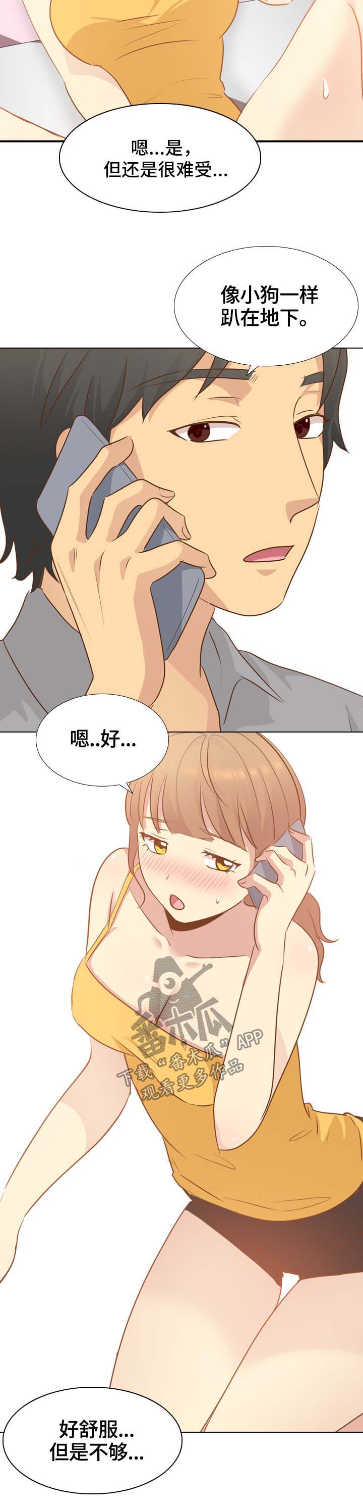8.jpg