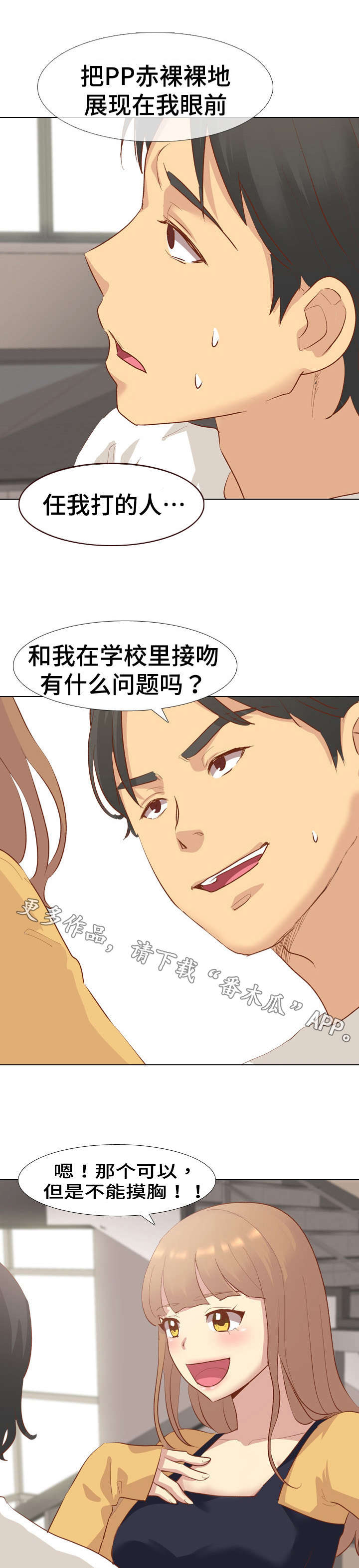 /template/pc/baozi/image/load.gif
