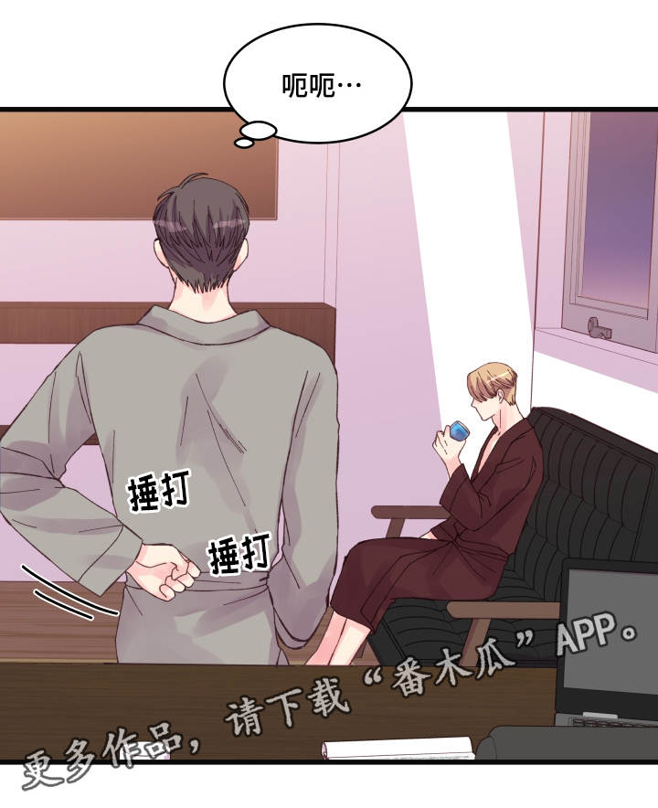 /template/pc/baozi/image/load.gif