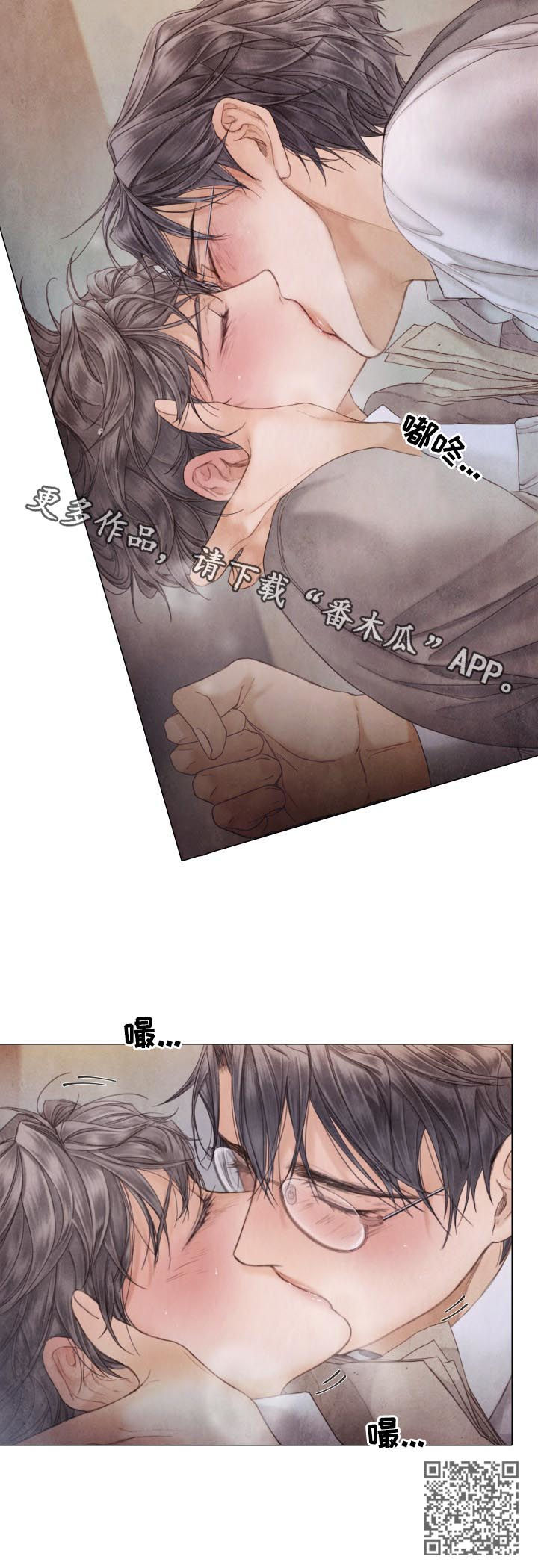 /template/pc/baozi/image/load.gif