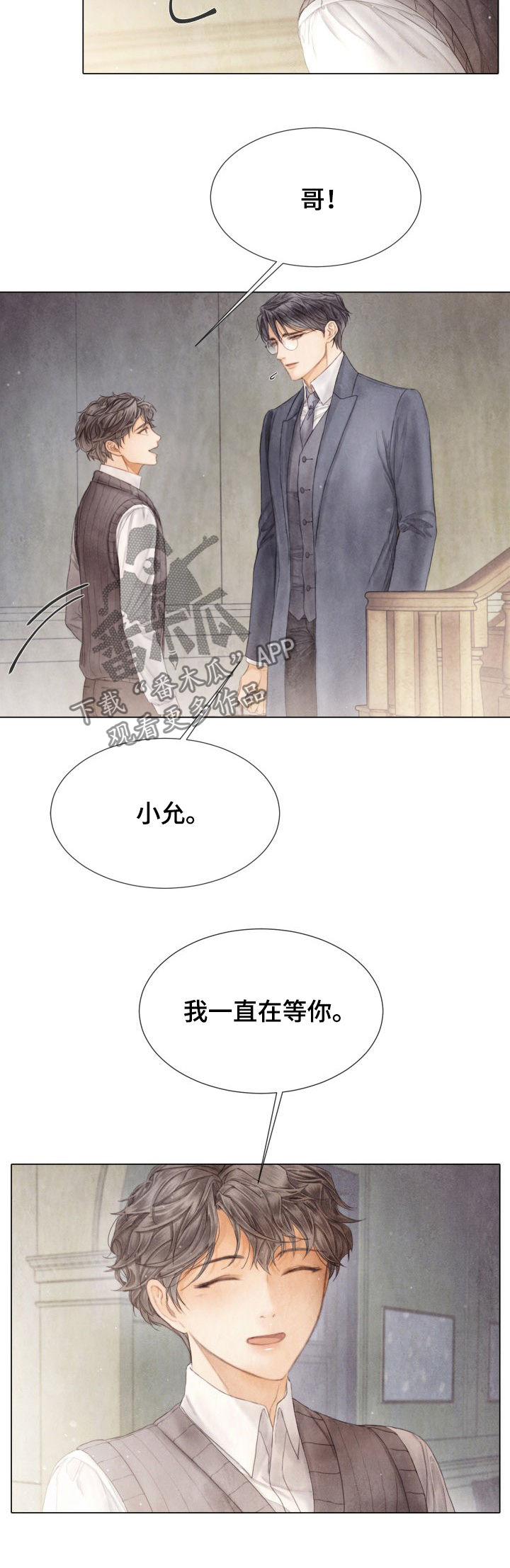 /template/pc/baozi/image/load.gif