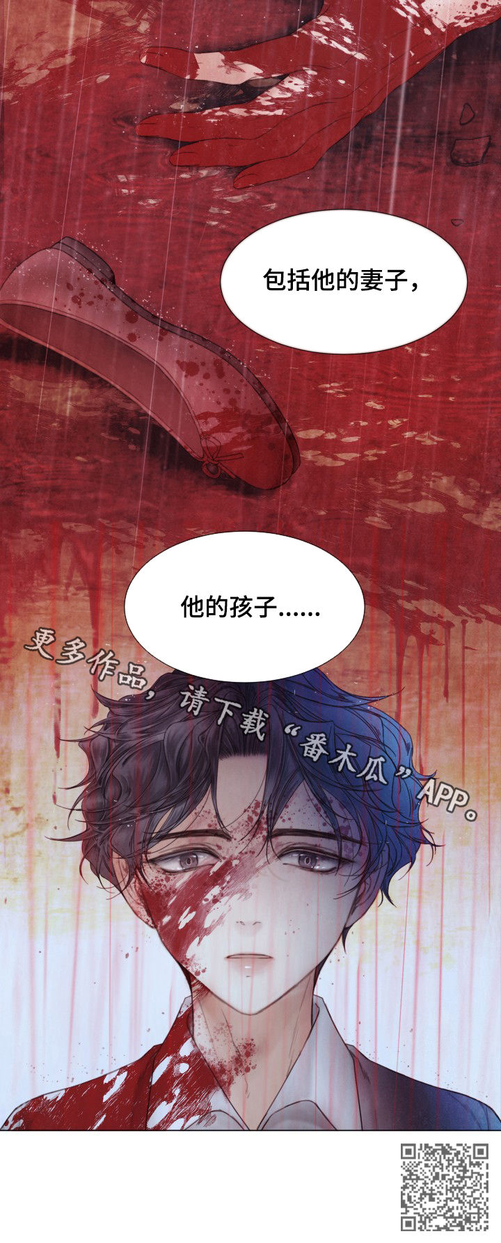 /template/pc/baozi/image/load.gif