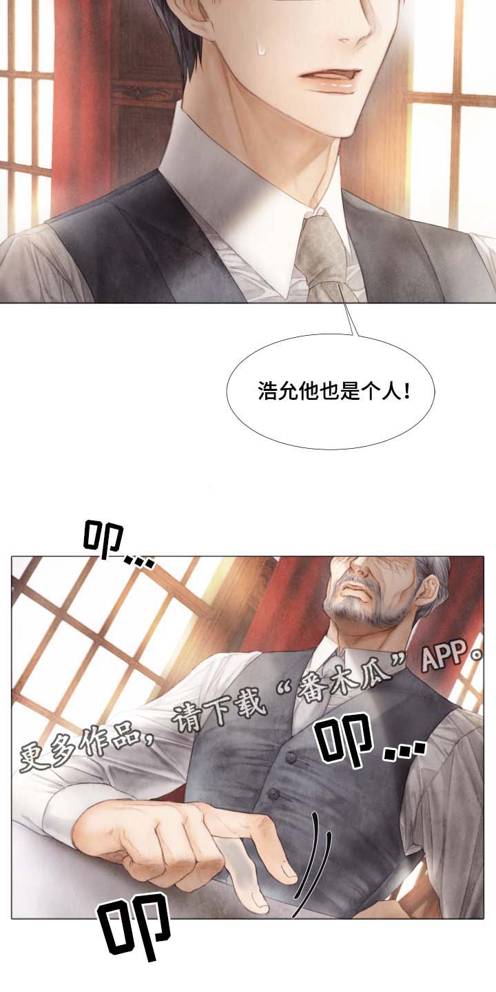/template/pc/baozi/image/load.gif
