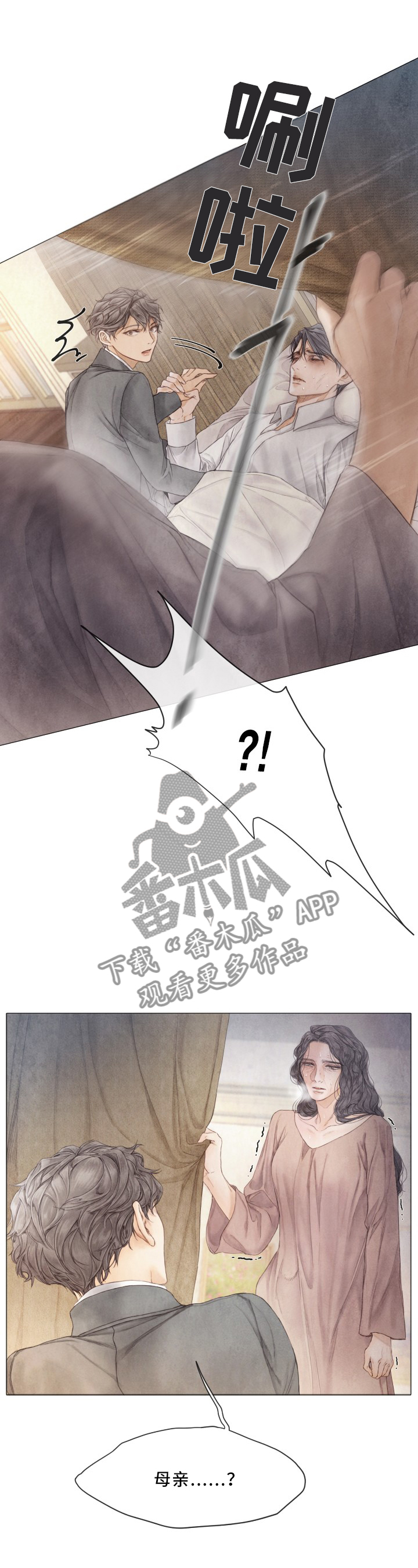 /template/pc/baozi/image/load.gif