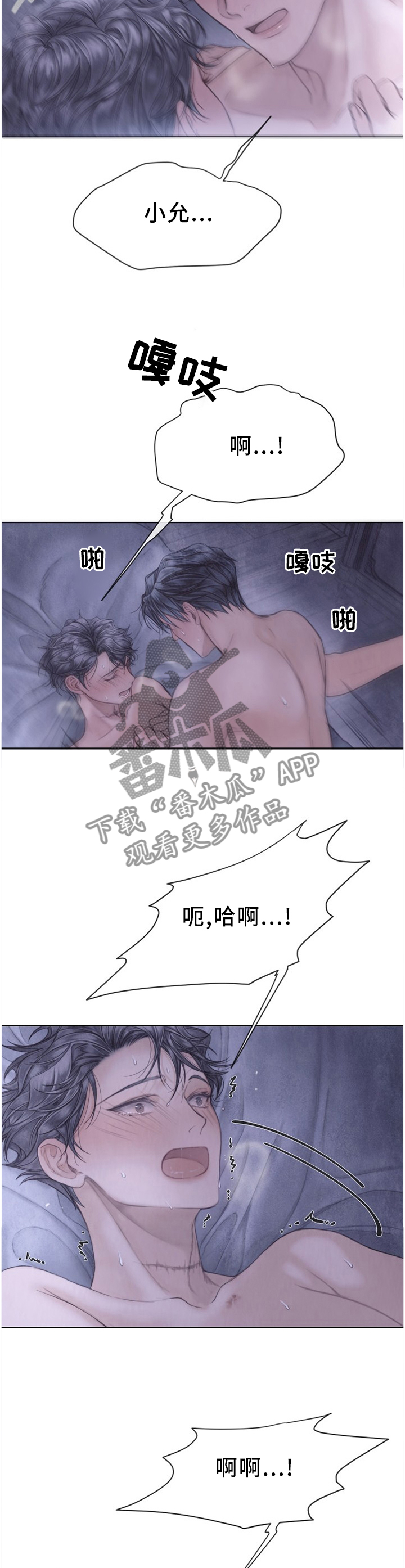 /template/pc/baozi/image/load.gif