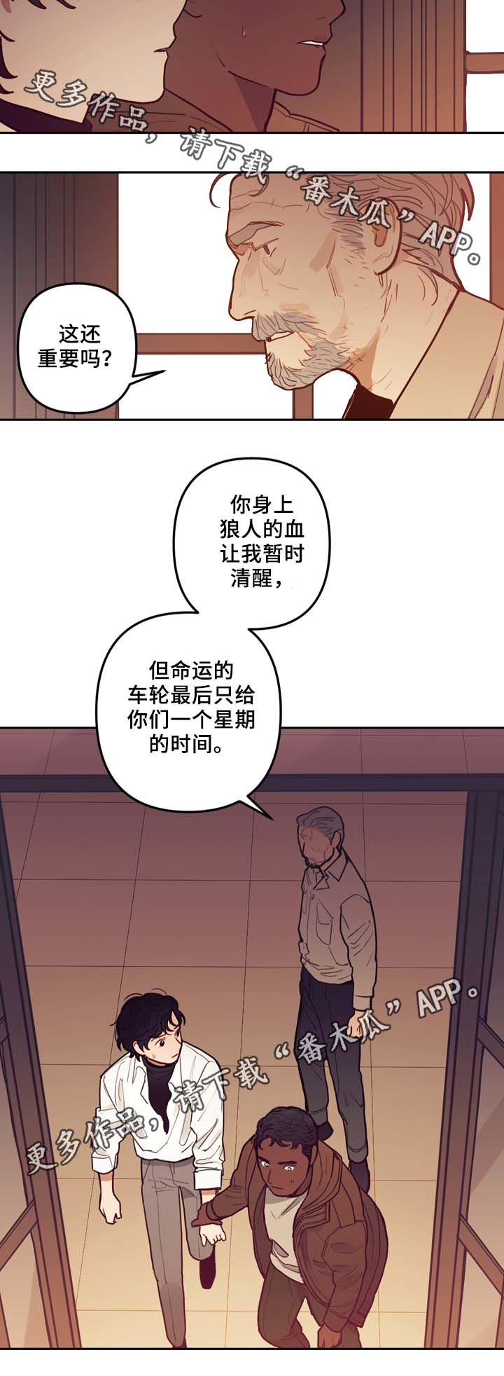 18