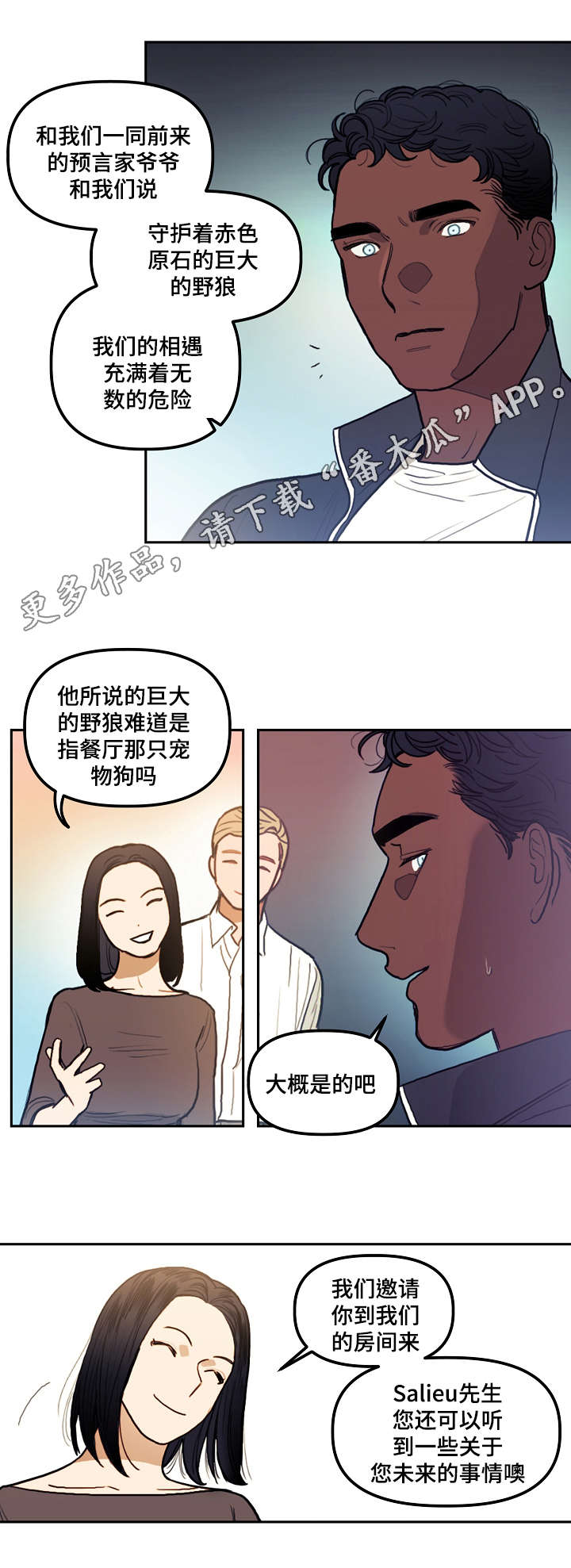 4