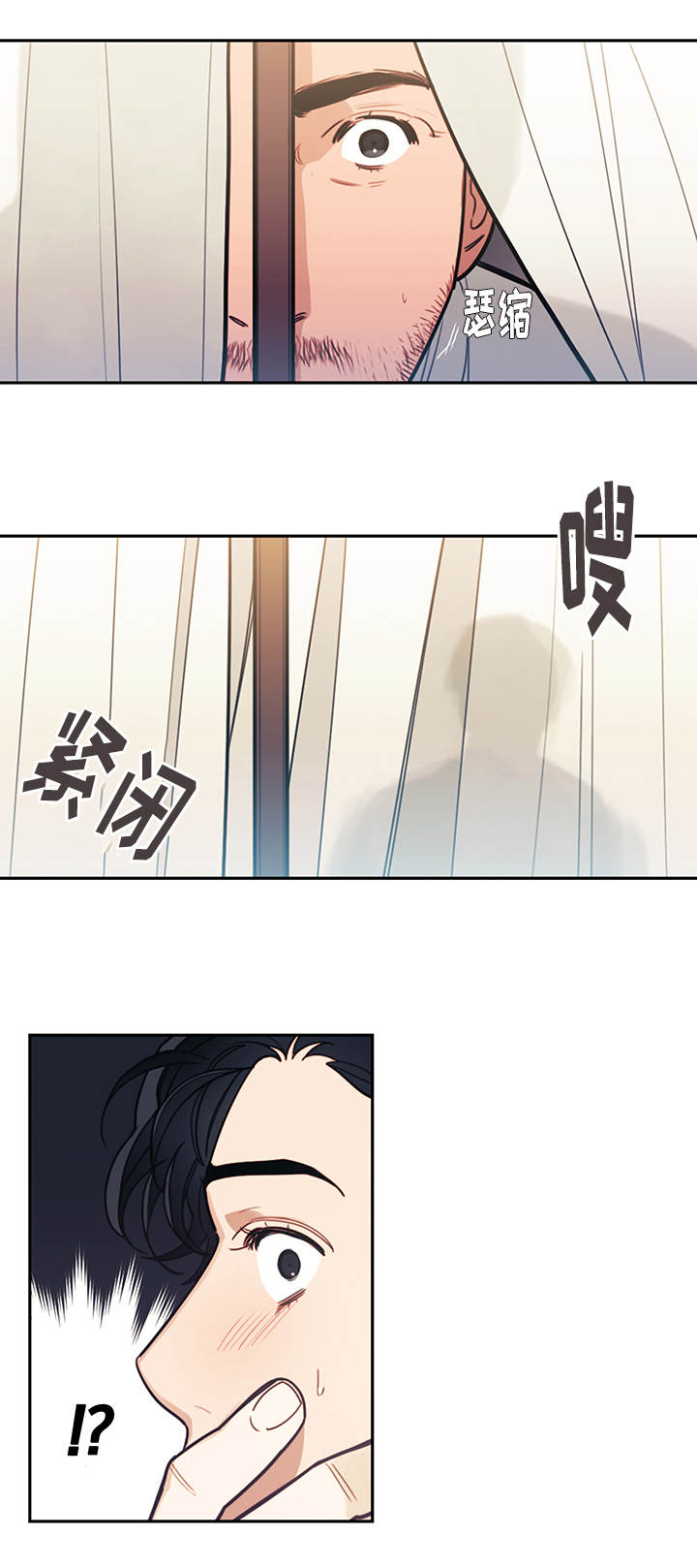 /template/pc/baozi/image/load.gif