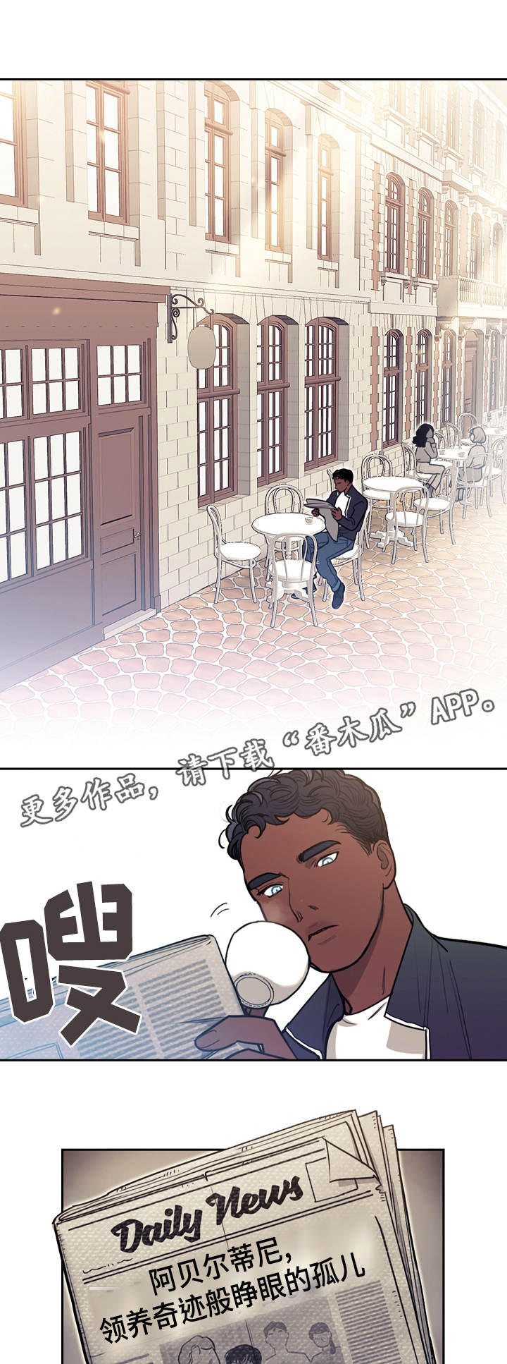 /template/pc/baozi/image/load.gif
