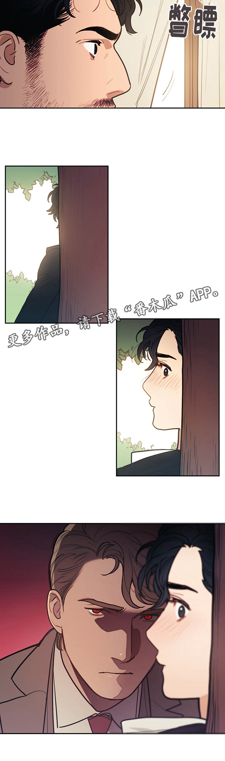 /template/pc/baozi/image/load.gif