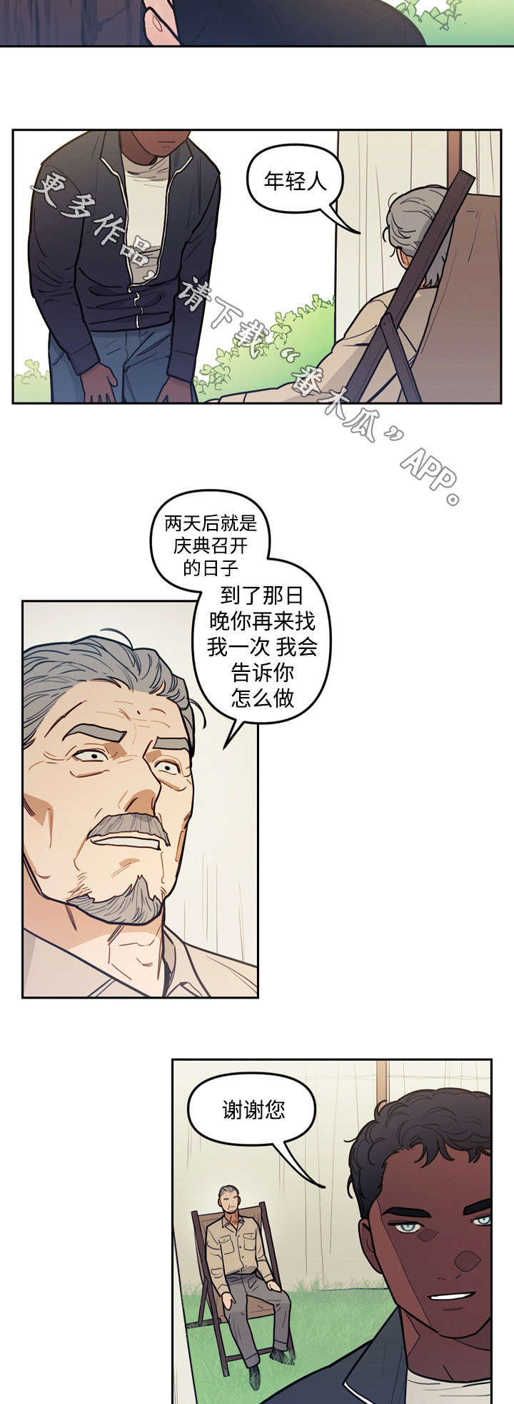 5.jpg