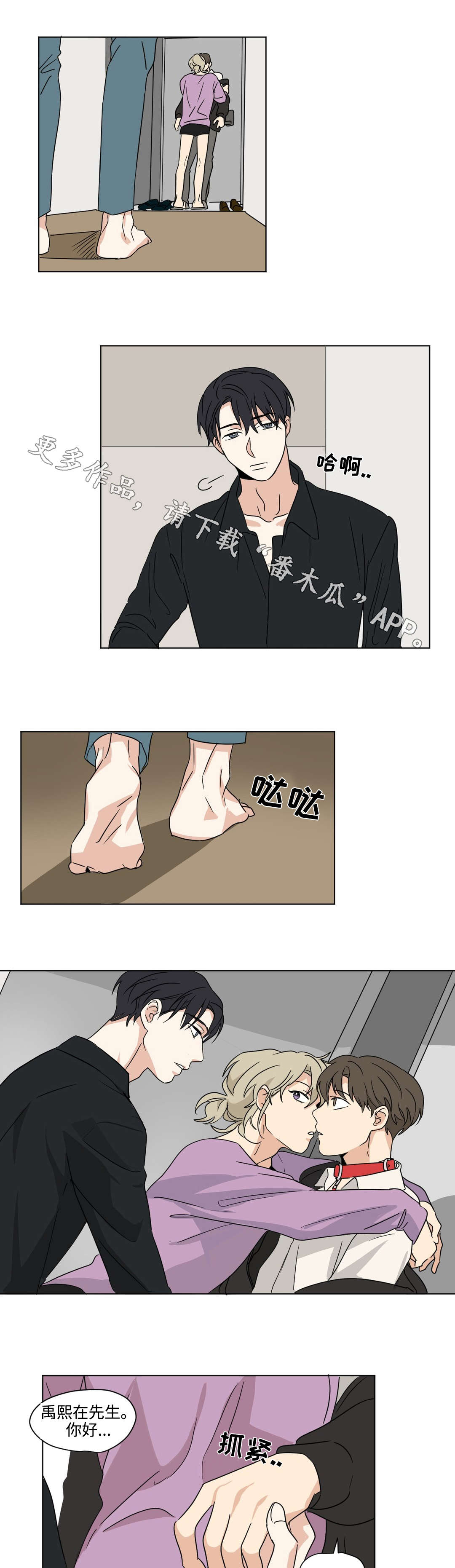 4.jpg
