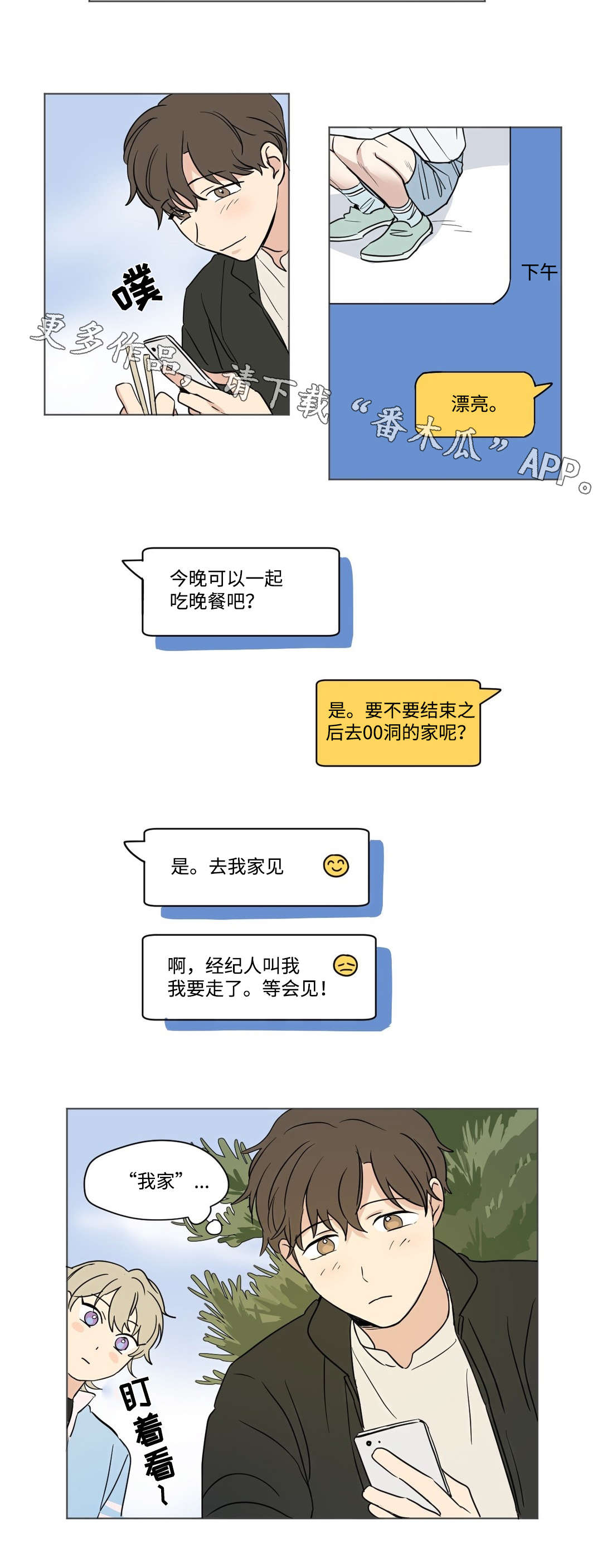 9.jpg