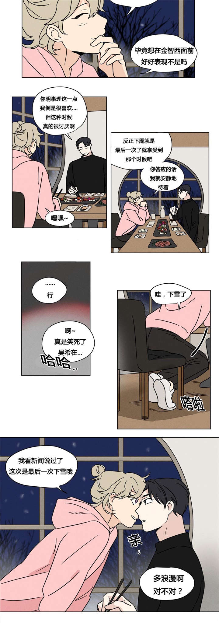 4.jpg
