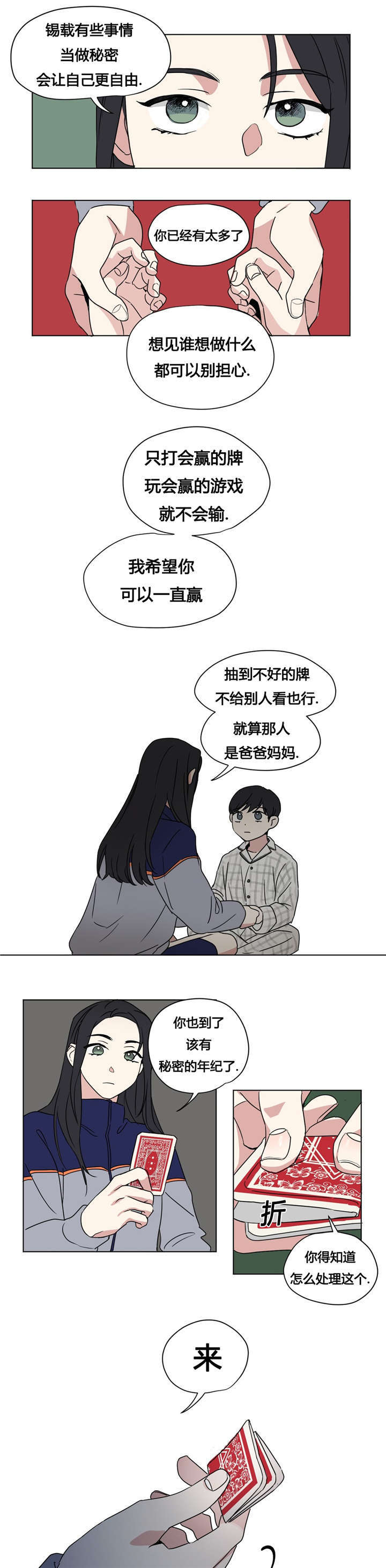 8.jpg
