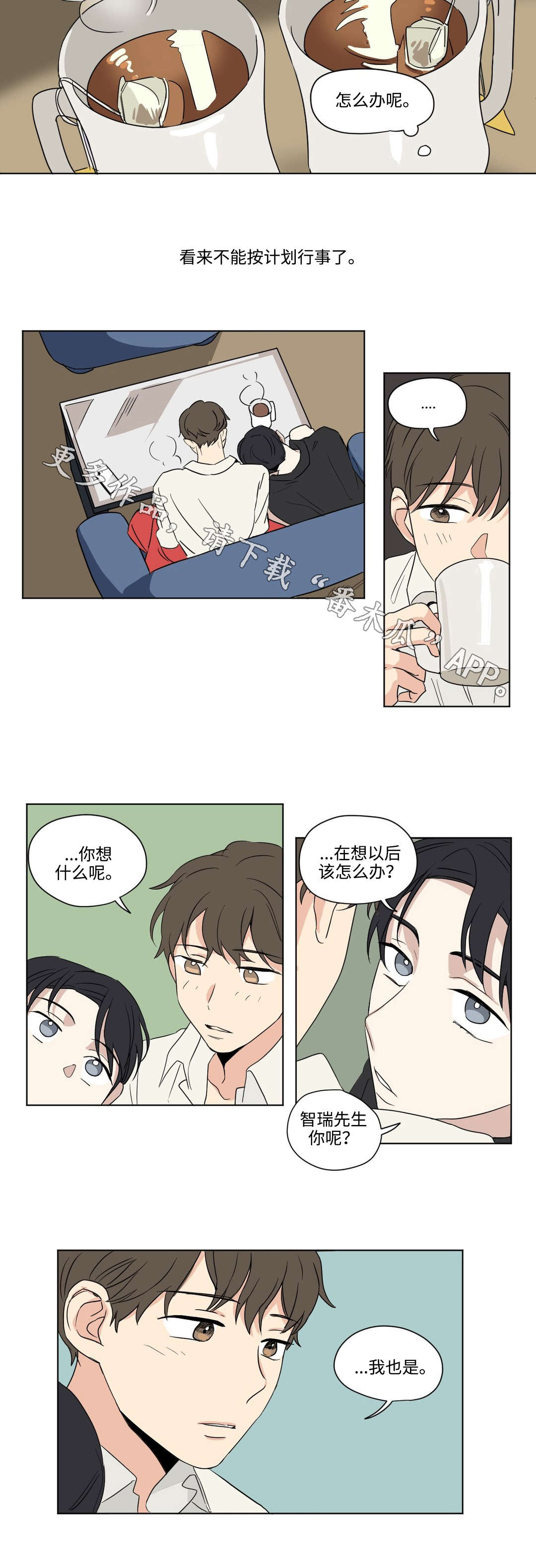 /template/pc/baozi/image/load.gif