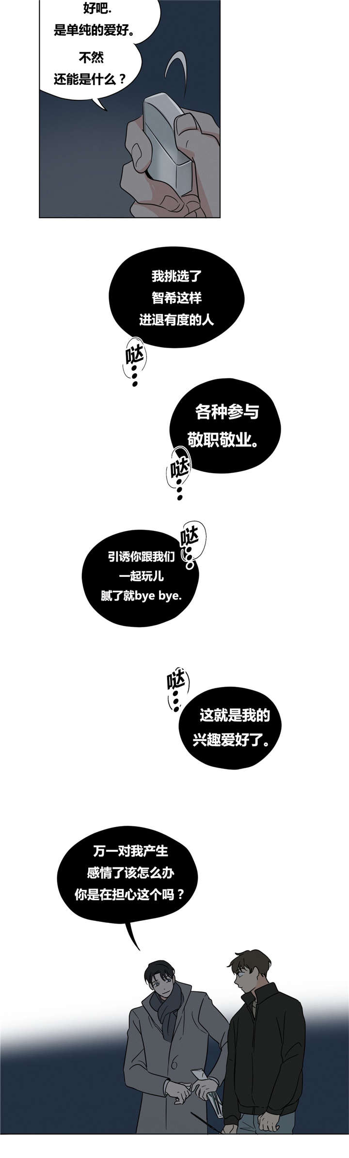 19.jpg