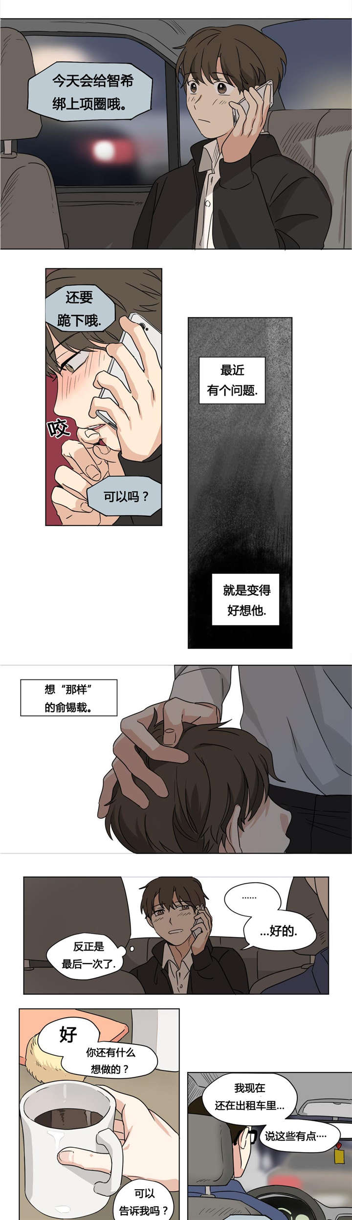 5.jpg
