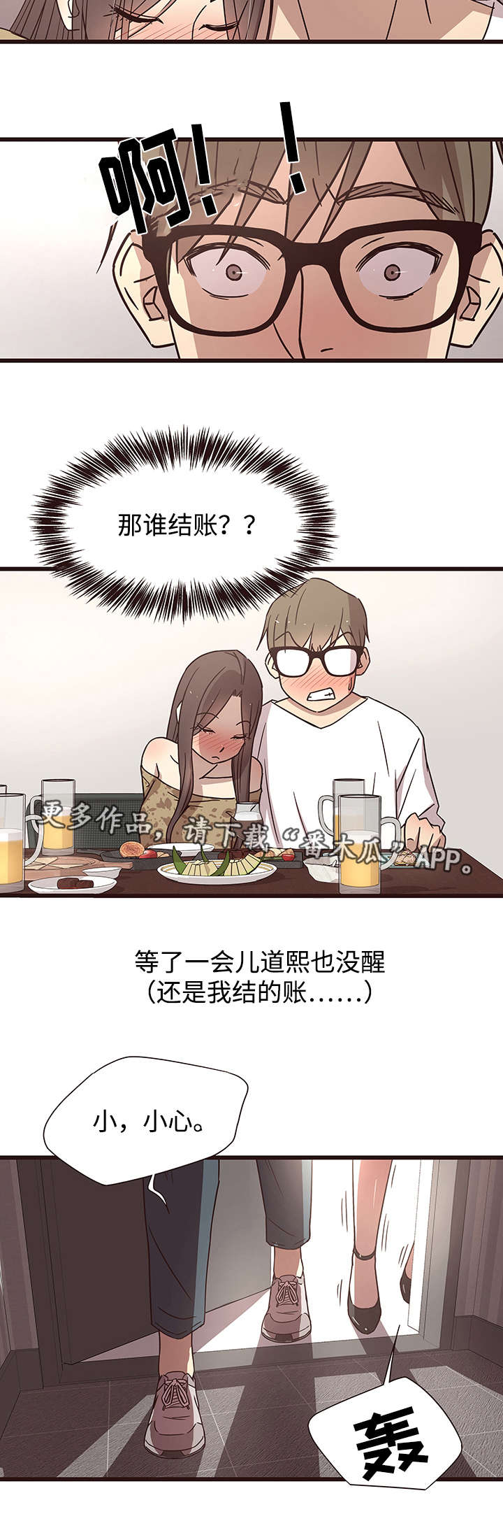 4.jpg