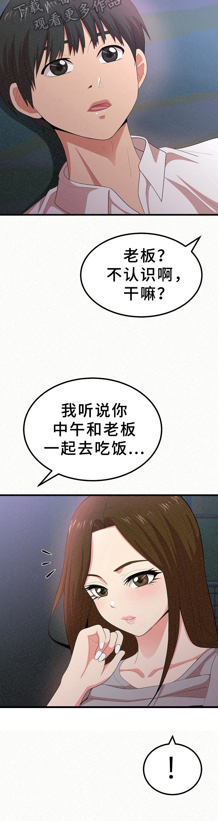 12.jpg