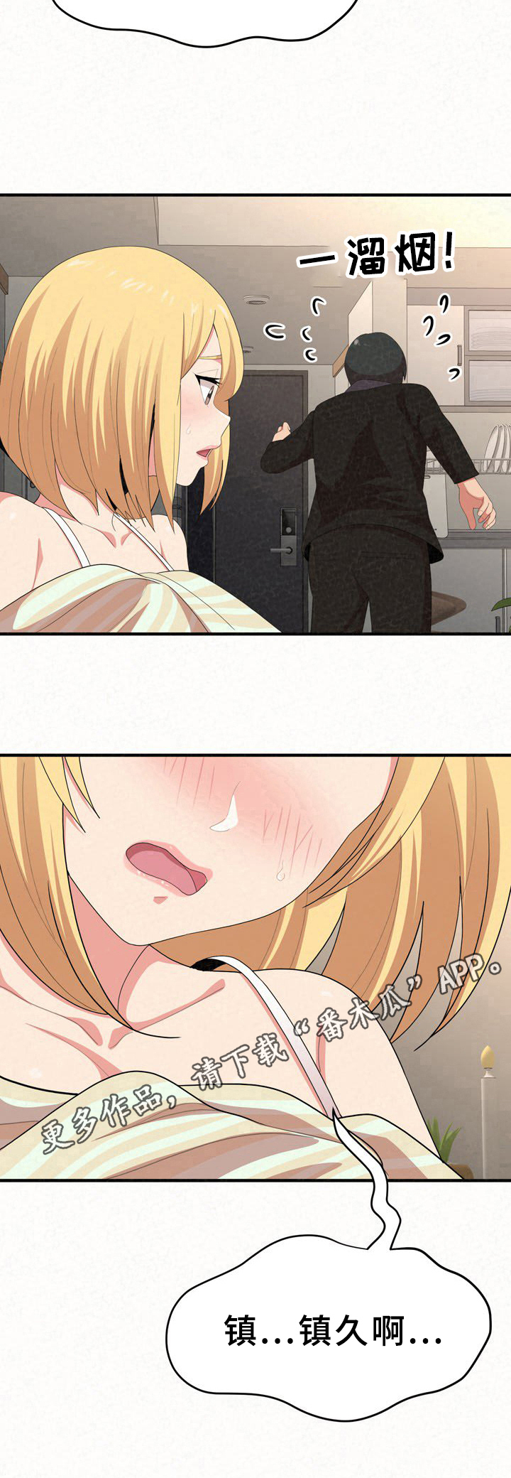 12.jpg