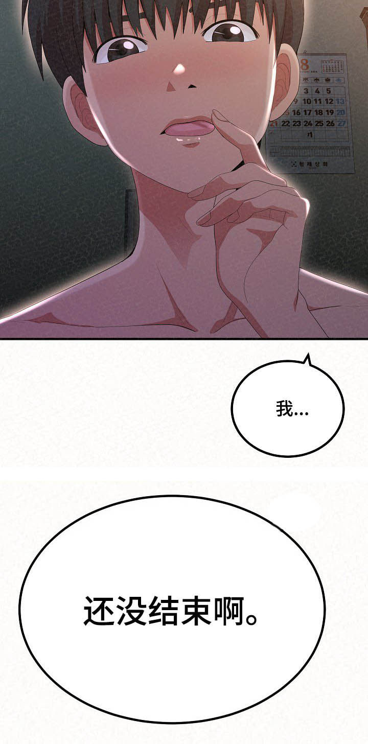 22.jpg