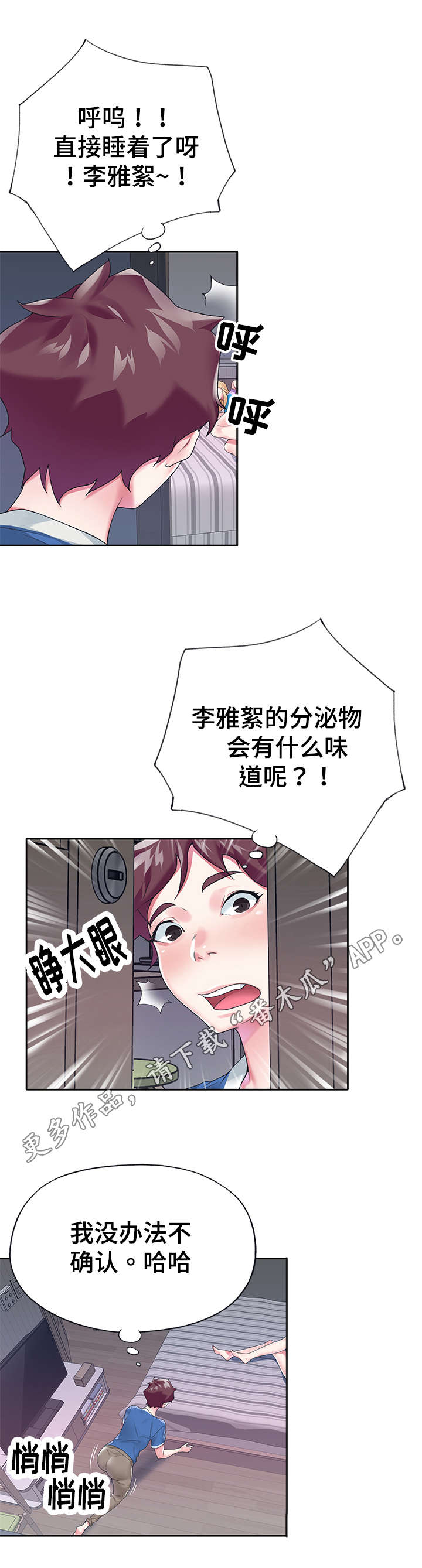 3.jpg