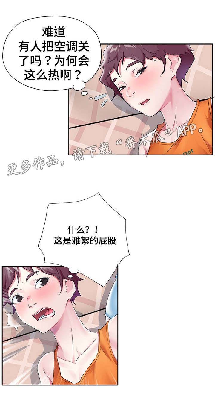 9.jpg