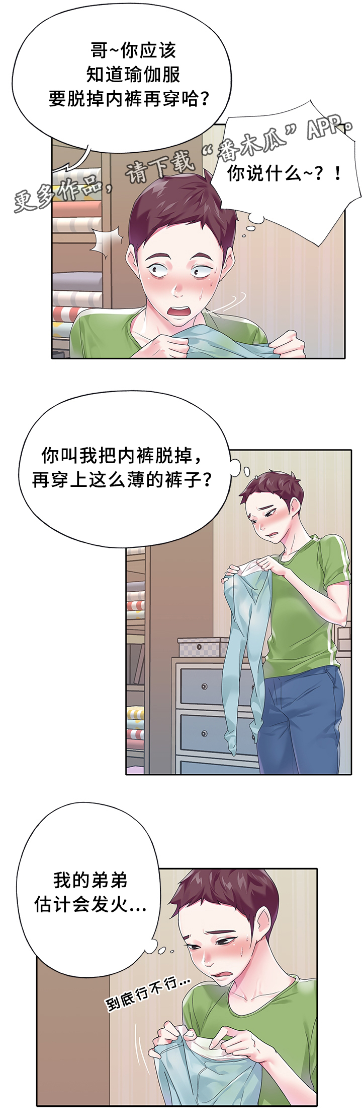 8.jpg