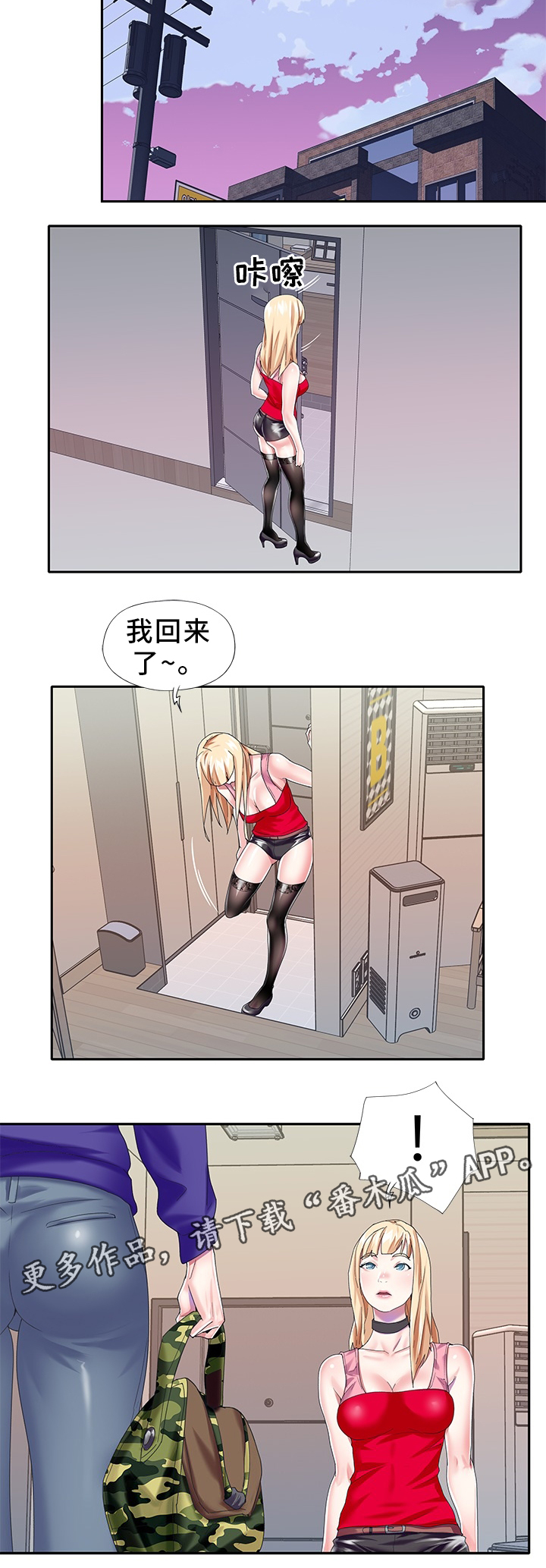 4.jpg