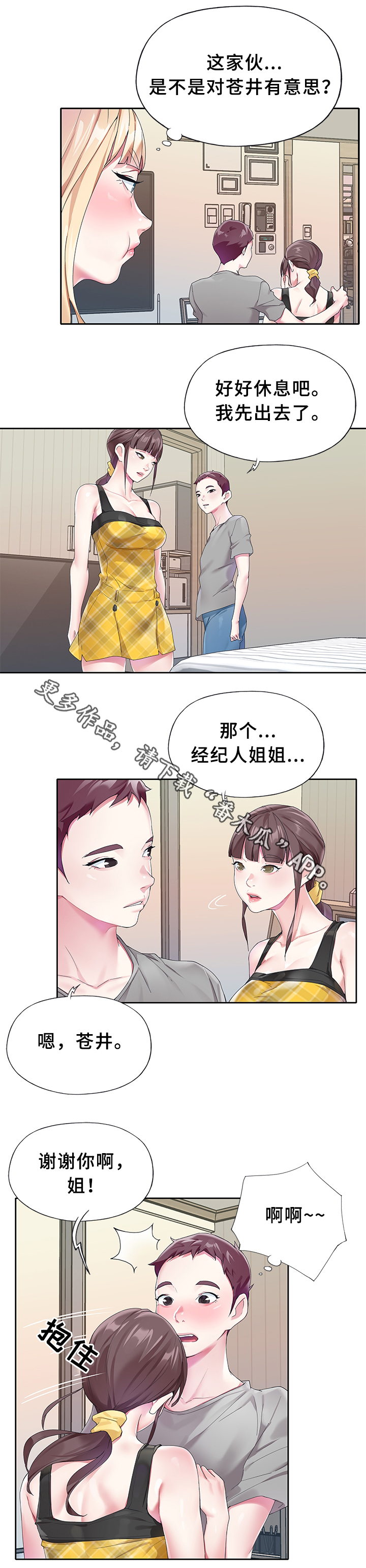 6.jpg