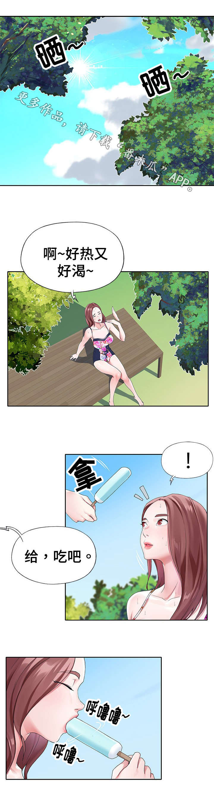 4.jpg