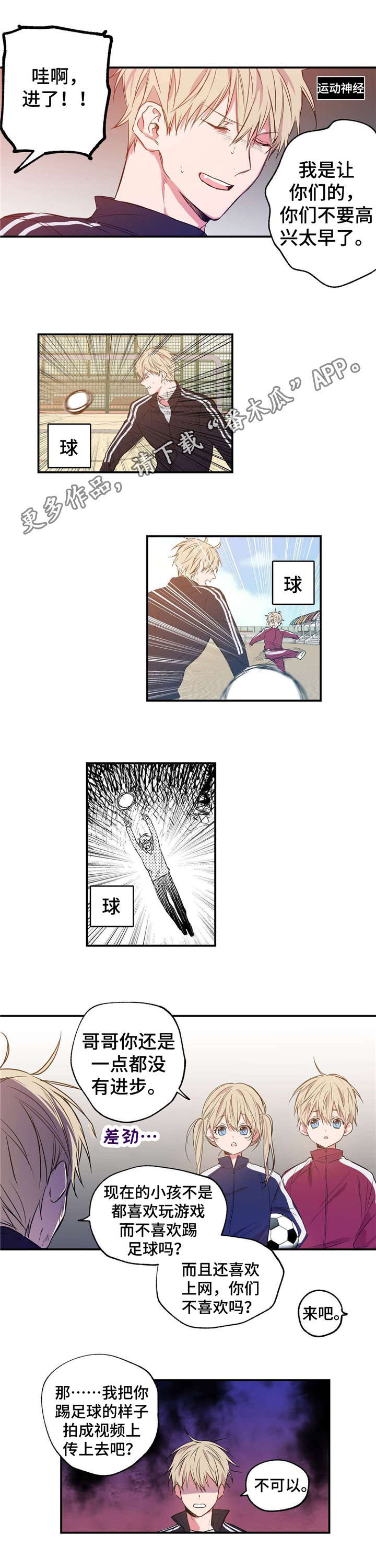 3.jpg