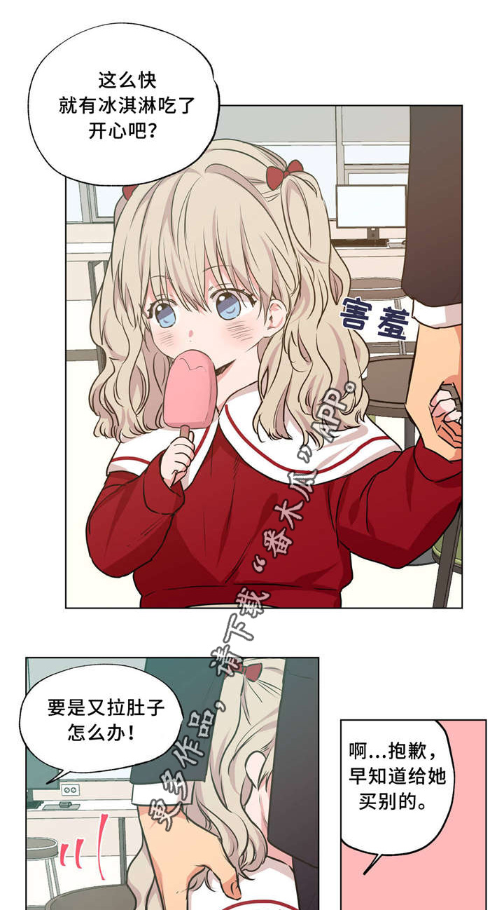 28.jpg