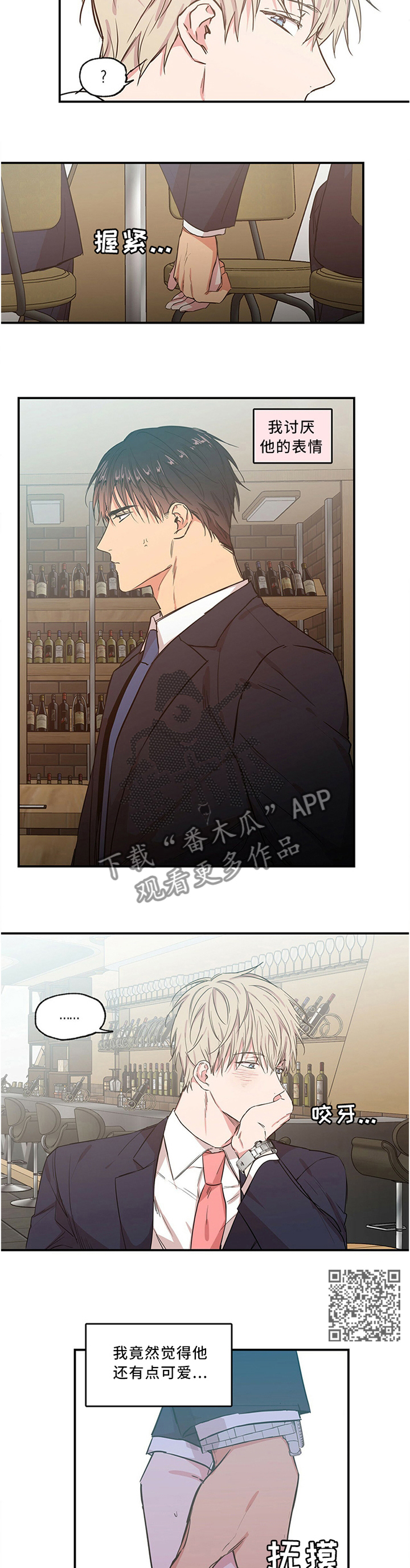 /template/pc/baozi/image/load.gif