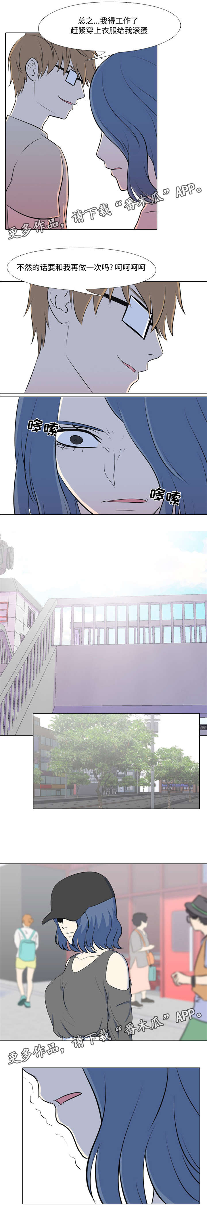 /template/pc/baozi/image/load.gif