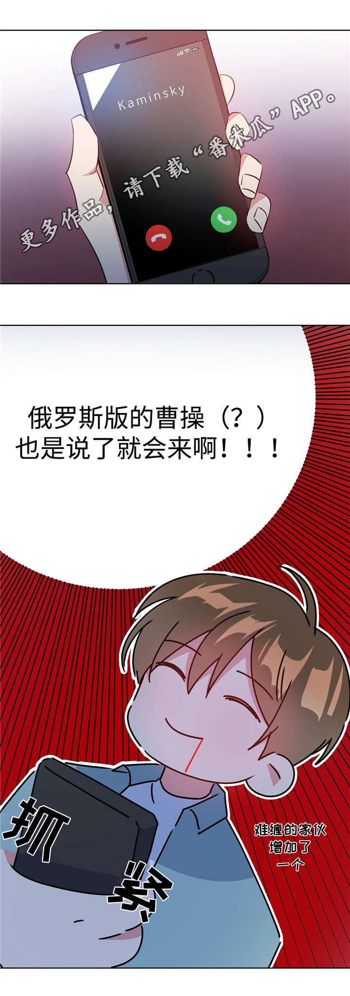 /template/pc/baozi/image/load.gif