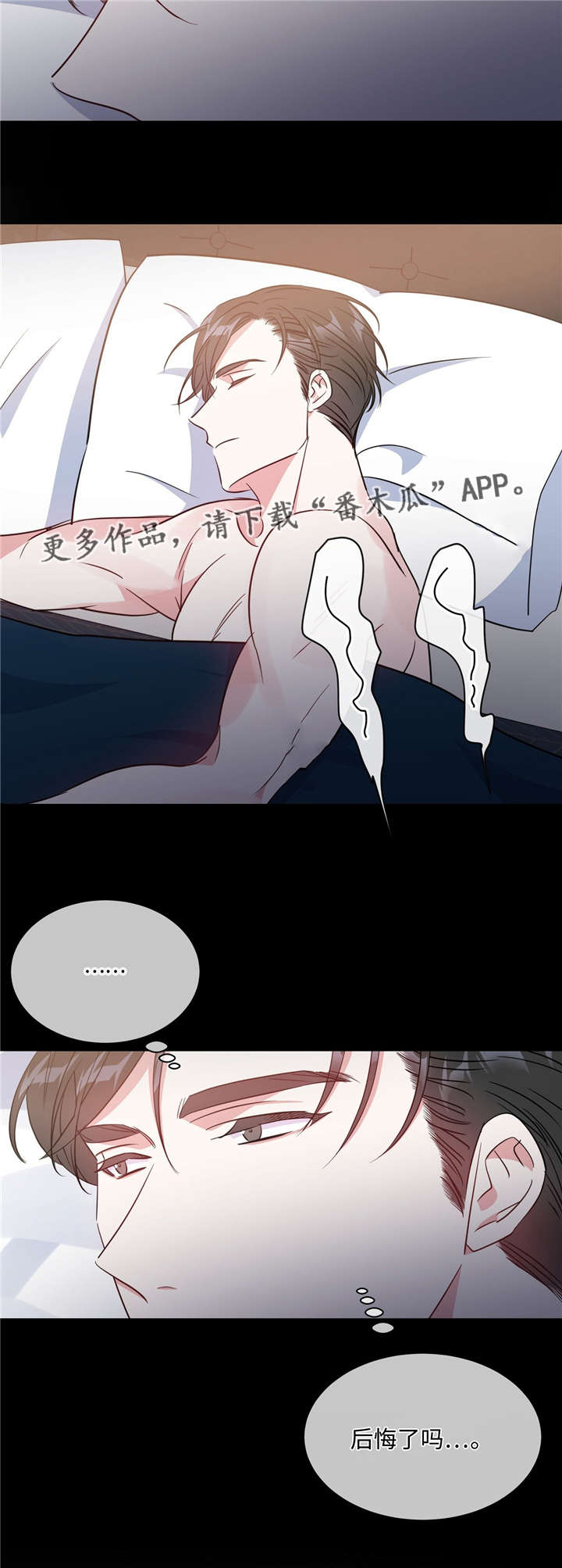 /template/pc/baozi/image/load.gif