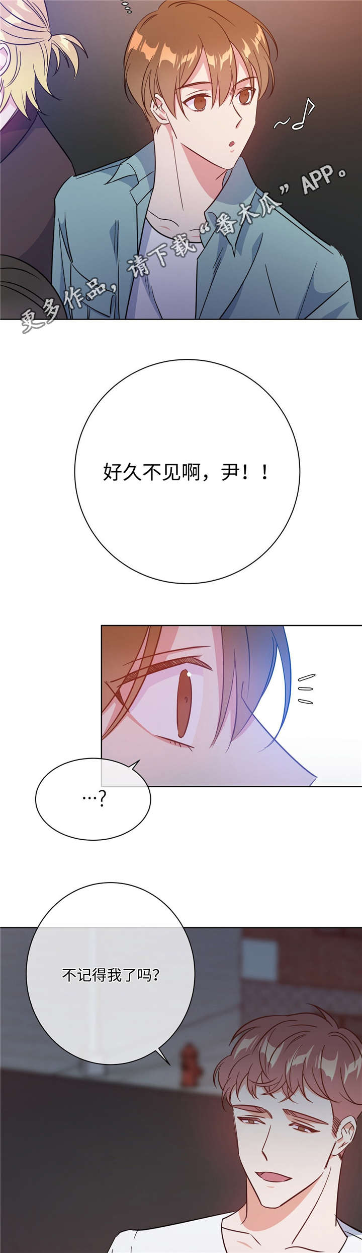 /template/pc/baozi/image/load.gif