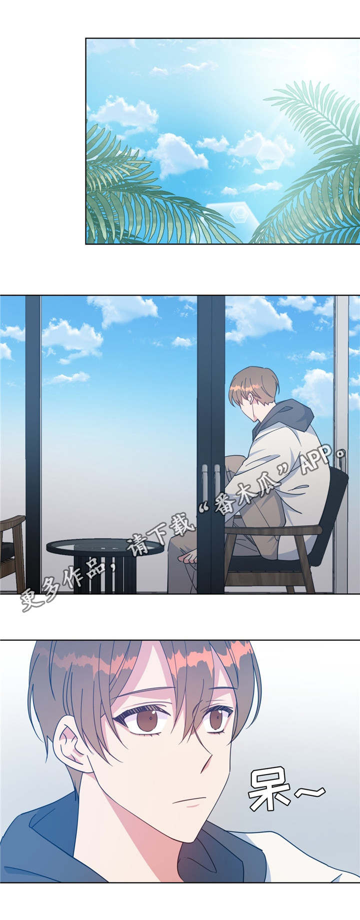 /template/pc/baozi/image/load.gif