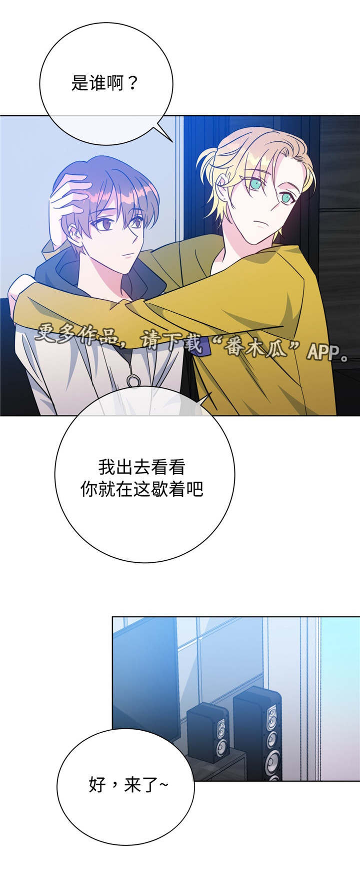 /template/pc/baozi/image/load.gif